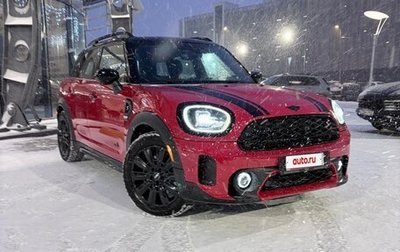 MINI Countryman II (F60), 2022 год, 4 700 000 рублей, 1 фотография