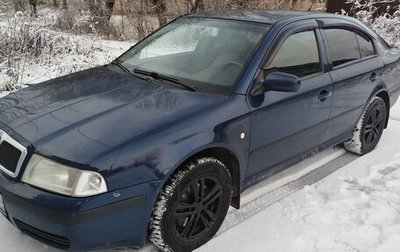 Skoda Octavia IV, 2003 год, 450 000 рублей, 1 фотография