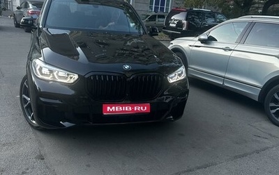 BMW X5, 2022 год, 6 500 000 рублей, 1 фотография