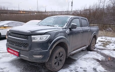 Great Wall Poer, 2024 год, 1 143 000 рублей, 1 фотография