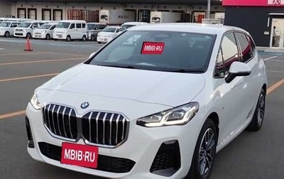 BMW 2 серия Active Tourer, 2022 год, 1 289 000 рублей, 1 фотография