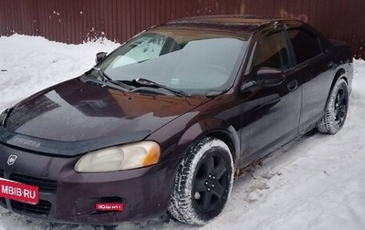 Dodge Stratus II, 2002 год, 400 000 рублей, 1 фотография