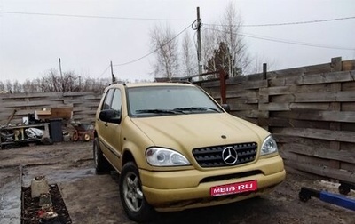 Mercedes-Benz M-Класс, 1998 год, 520 000 рублей, 1 фотография