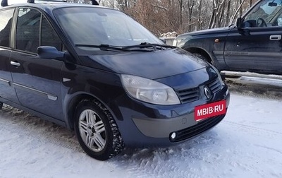 Renault Scenic III, 2006 год, 430 000 рублей, 1 фотография