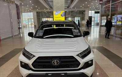 Toyota RAV4, 2025 год, 4 498 000 рублей, 1 фотография