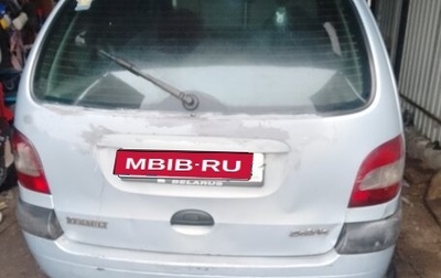 Renault Scenic III, 2000 год, 180 000 рублей, 1 фотография