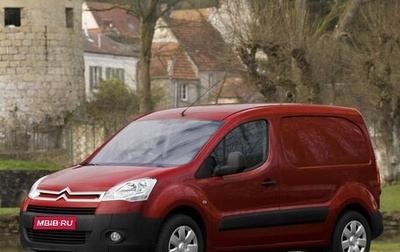 Citroen Berlingo II рестайлинг, 2009 год, 610 000 рублей, 1 фотография