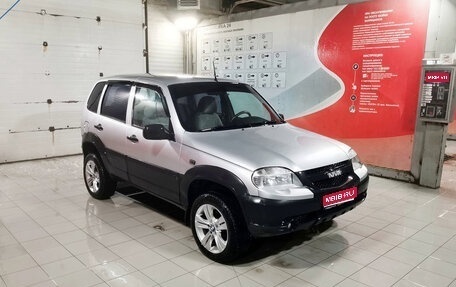 Chevrolet Niva I рестайлинг, 2004 год, 260 000 рублей, 1 фотография