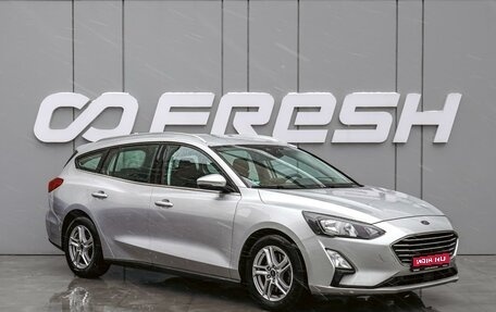 Ford Focus IV, 2019 год, 1 740 000 рублей, 1 фотография