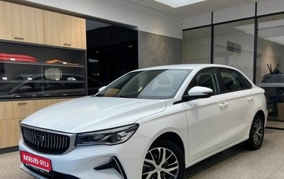 Geely Emgrand, 2024 год, 1 700 000 рублей, 1 фотография