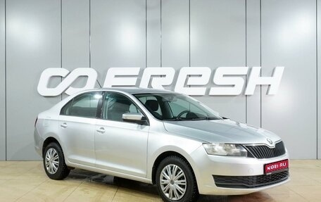 Skoda Rapid I, 2018 год, 1 249 000 рублей, 1 фотография