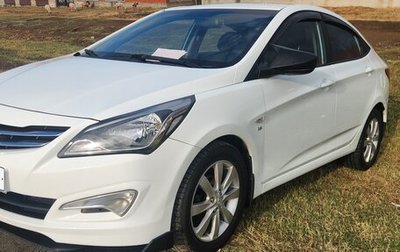 Hyundai Solaris II рестайлинг, 2014 год, 850 000 рублей, 1 фотография