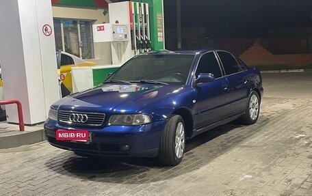 Audi A4, 2000 год, 650 000 рублей, 1 фотография