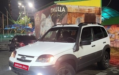 Chevrolet Niva I рестайлинг, 2019 год, 1 050 000 рублей, 1 фотография