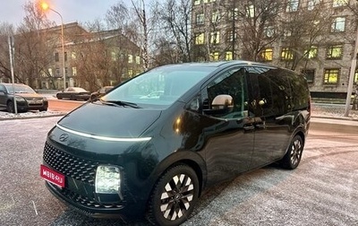 Hyundai Staria, 2023 год, 5 350 000 рублей, 1 фотография