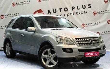 Mercedes-Benz M-Класс, 2006 год, 799 000 рублей, 1 фотография