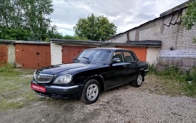 ГАЗ 31105 «Волга», 2007 год, 430 000 рублей, 1 фотография