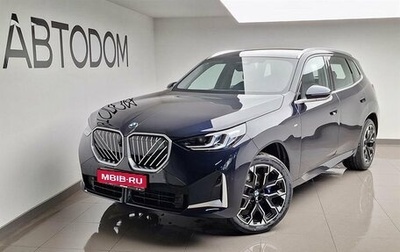 BMW X3, 2025 год, 7 900 000 рублей, 1 фотография