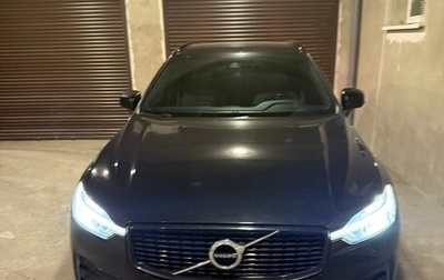 Volvo XC60 II, 2021 год, 3 200 000 рублей, 1 фотография