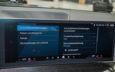 BMW M3, 2025 год, 18 890 000 рублей, 9 фотография