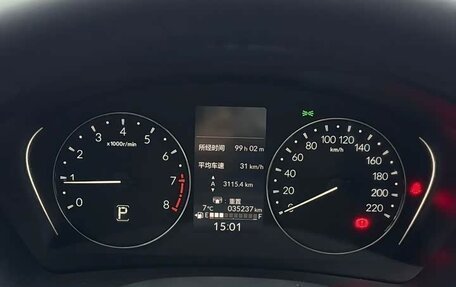 Honda Vezel, 2023 год, 1 911 069 рублей, 12 фотография