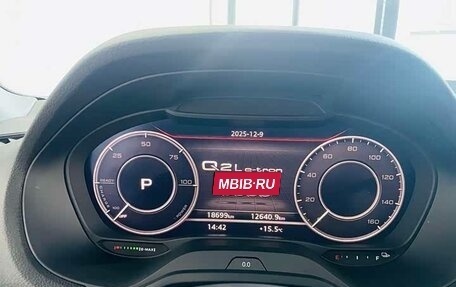 Audi Q2 I, 2022 год, 1 800 000 рублей, 8 фотография