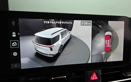 KIA Carnival, 2024 год, 4 400 013 рублей, 12 фотография