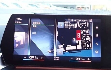 BMW 2 серия Active Tourer, 2022 год, 1 289 000 рублей, 6 фотография