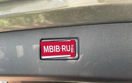 Volkswagen Tiguan, 2025 год, 4 833 000 рублей, 9 фотография