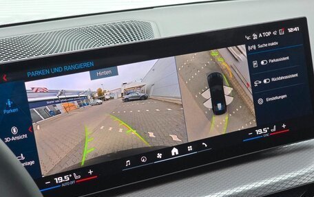 BMW M3, 2025 год, 18 790 000 рублей, 31 фотография