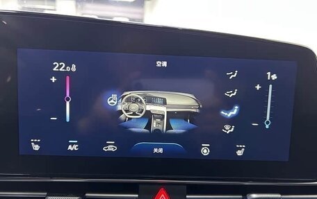 Hyundai Elantra, 2022 год, 1 250 000 рублей, 17 фотография