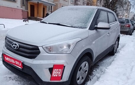 Hyundai Creta I рестайлинг, 2017 год, 1 515 000 рублей, 3 фотография