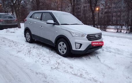 Hyundai Creta I рестайлинг, 2017 год, 1 515 000 рублей, 2 фотография