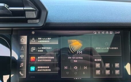 Audi A3, 2022 год, 2 411 000 рублей, 16 фотография