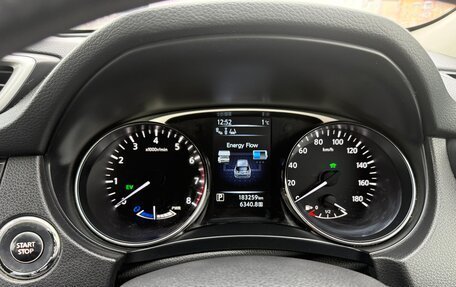 Nissan X-Trail, 2015 год, 1 645 000 рублей, 7 фотография