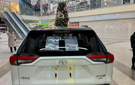 Toyota RAV4, 2025 год, 4 498 000 рублей, 4 фотография