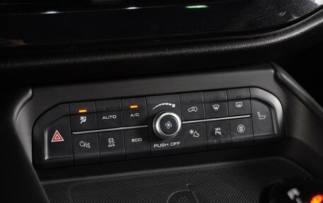 Haval F7 I, 2022 год, 2 199 000 рублей, 21 фотография