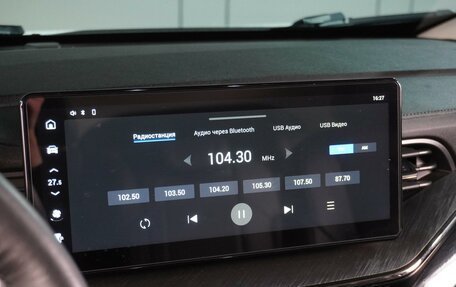 Haval F7 I, 2022 год, 2 199 000 рублей, 19 фотография