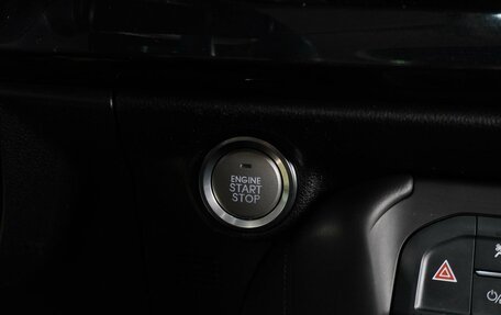 Haval F7 I, 2022 год, 2 199 000 рублей, 18 фотография