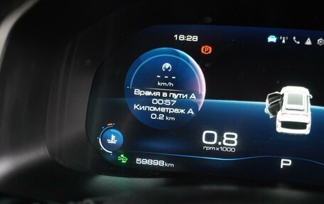 Haval F7 I, 2022 год, 2 199 000 рублей, 24 фотография