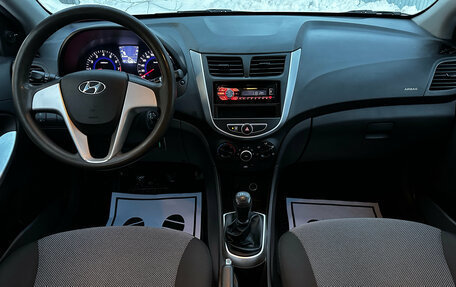 Hyundai Solaris II рестайлинг, 2013 год, 649 000 рублей, 6 фотография