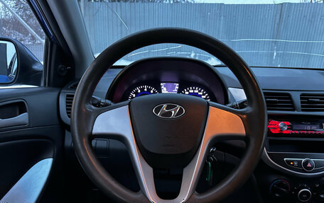 Hyundai Solaris II рестайлинг, 2013 год, 649 000 рублей, 7 фотография