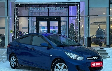 Hyundai Solaris II рестайлинг, 2013 год, 649 000 рублей, 3 фотография