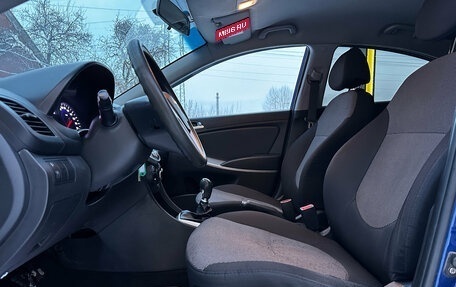 Hyundai Solaris II рестайлинг, 2013 год, 649 000 рублей, 12 фотография