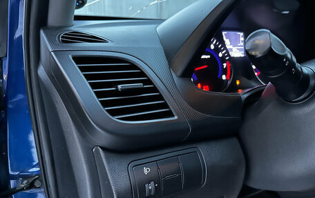 Hyundai Solaris II рестайлинг, 2013 год, 649 000 рублей, 16 фотография