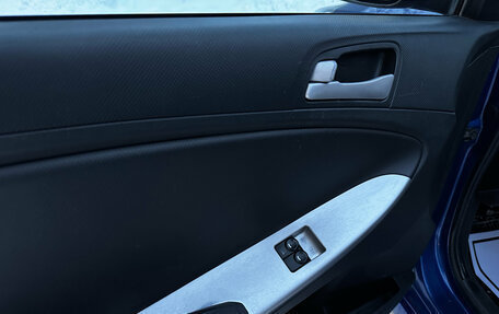 Hyundai Solaris II рестайлинг, 2013 год, 649 000 рублей, 17 фотография