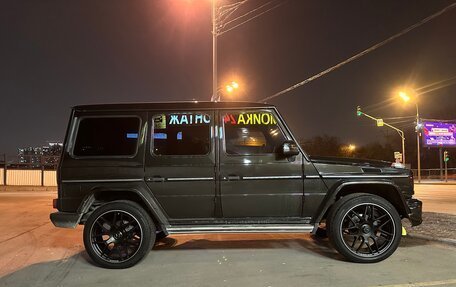Mercedes-Benz G-Класс W463 рестайлинг _ii, 2013 год, 6 000 000 рублей, 15 фотография