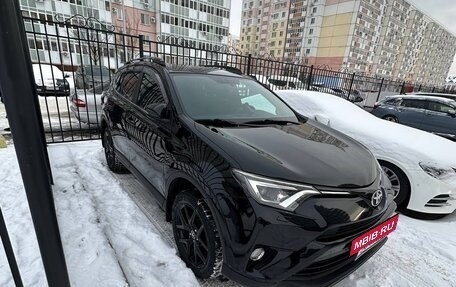 Toyota RAV4, 2018 год, 2 651 000 рублей, 6 фотография