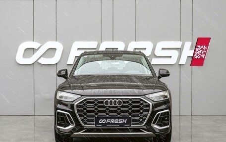 Audi Q5, 2023 год, 5 250 000 рублей, 3 фотография