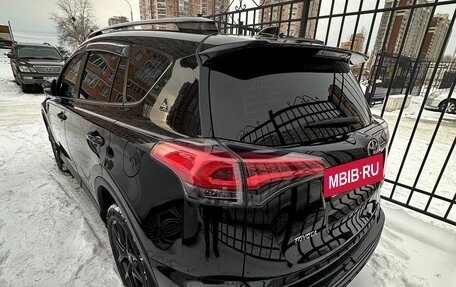Toyota RAV4, 2018 год, 2 651 000 рублей, 14 фотография